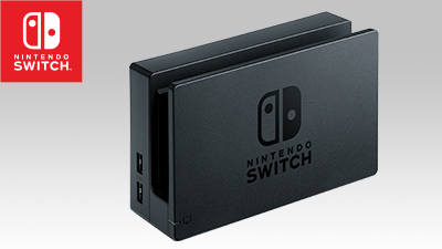 Nintendo Switch Dock Set